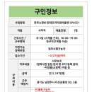 한무쇼핑현대프리미엄아울렛SPACE1