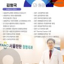 더탄탄정형외과의원 이미지