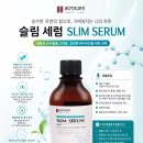 씨엠컴퍼니 네이버블로그