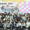 홍은청소년문화의집