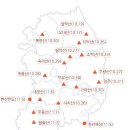 회천생태야구장 (옥외1) | 10월 가볼만한 곳. 한국관광공사. 통영 거제도 제주도여행 추천. 단풍 명소. 핑크뮬리 명소. 전국축제일정