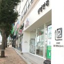 현명안경 & 렌즈베리 | 울산 태화동 안경점 선글라스 렌즈베리현명안경