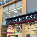 렌즈미 글라스미 안경 | [울산] 글라스미안경 렌즈미 울산병영점 울산렌즈저렴한곳