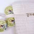 컵바이한 이미지