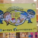 복산약국 이미지