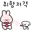 굽네치킨 분평점 이미지