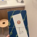 광천통뒤 - 우 | 센다이 아키우 온천 료칸 객실 컨디션 후기｜카이 아키우 숙박 리뷰 (Japanese-style Room FA4)