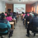 삼척시보건소 이미지