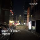 오랜만에 come back
