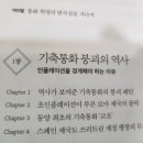 주하유통