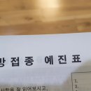 수암우리이비인후과의원 네이버블로그