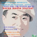 모든저울