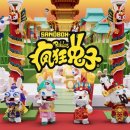 래비즈 네이버블로그
