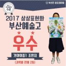 가야여자중학교 이미지