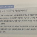 센스미디어 - 부산진구 동성로 137 | 센스미디어