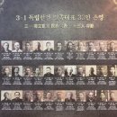 조양1 이미지