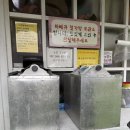 [아그리나시즌2 펜션] 청포대 해수욕장 갯벌체험 가능, 수영장 펜션, A하우스 후기