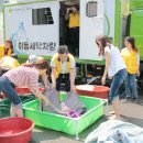 사)고양시새마을회 이미지