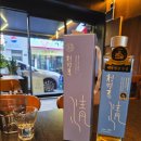 달모로