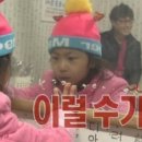 위드쫑 이미지