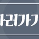 한양수치과