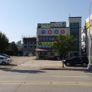 봉 당구장 이미지