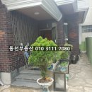 회성동155 이미지