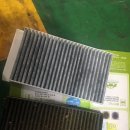 엄지카공업사 이미지