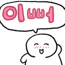 카페앤커피데이