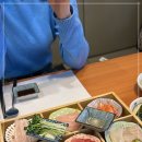 구월초밥