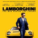 the H motors 이미지