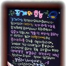 봉대박스파게티대구 이미지
