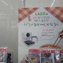 세븐일레븐 무교점 이미지