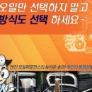 수성카닥터 이미지