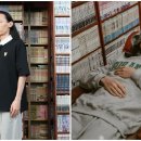 라미스유통