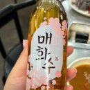 (주)집사람 이미지