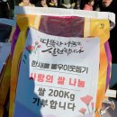 한새롬유치원 이미지