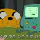 한성컴퓨터서비스센터