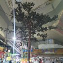 부전시장 만남의광장 두꺼비쉼터 리모델링~~~2 이미지