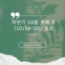 아주 오토리움(주) 이미지