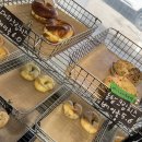 [베이글앤드] 경기 고양 덕양구 화정동 테이크아웃 베이글 맛집 후기