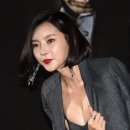서영 카카오 검색결과