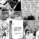 메차쿠차 - 서초구 언남7길 4 | 메차쿠차