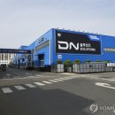 롯데글로벌로지스(주) 이미지