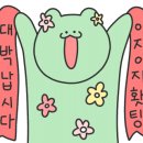 굽네치킨안양7동점