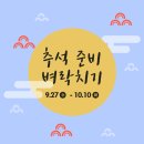 라임하우스 앞 네이버블로그