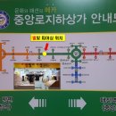 별빛피어싱 이미지