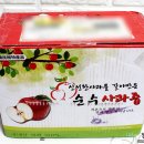 수환농장 이미지