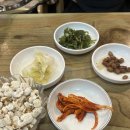 전주효자동술집 명가포차 방문후기