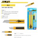 다파몰